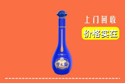 诚信求购:大兴安岭加格达奇区高价回收梦之蓝